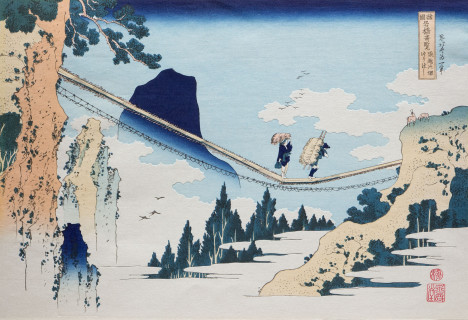 01 Hokusai The Suspension Bridge On The Border Of Hida And Etchū Provinces