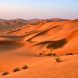 Unterwegs In Den Dünen Der Rub Al Khali, Oman.