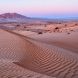 Unterwegs In Der Rub Al Khali In Oman.
