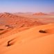 Unterwegs In Der Rub Al Khali In Oman.