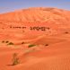 Unterwegs In Den Dünen Der Rub Al Khali, Oman.