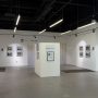 Exhibition Space